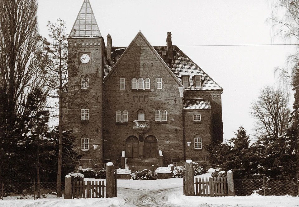 Gamle rådhus, Charlottenlund