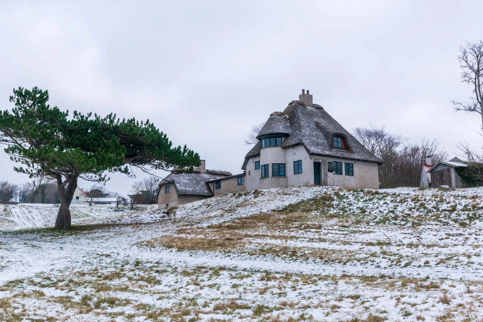 Knud Rasmussens Hus