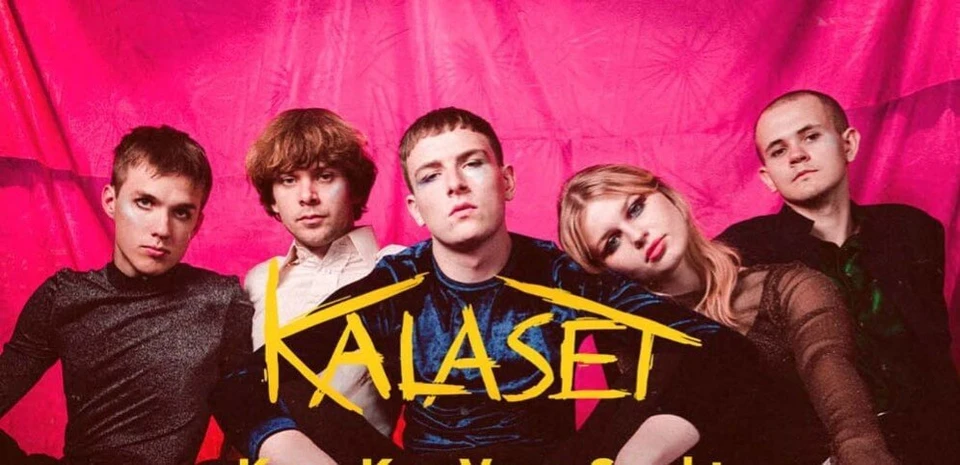KALASET