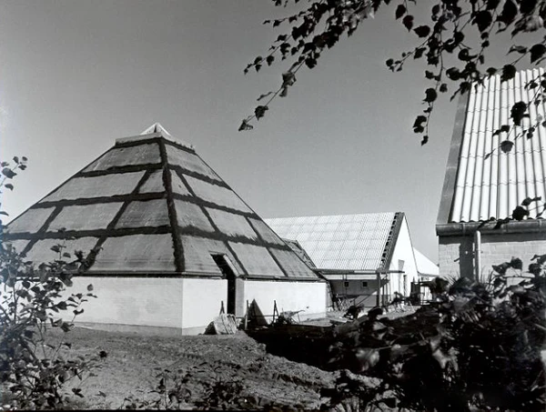 Sundhedshøjskolen Diget 1984